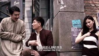 日常吃瓜的电影,盘点那些让人“吃瓜”的电影瞬间