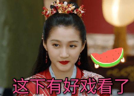 吃瓜楚婳,揭秘娱乐圈背后的故事