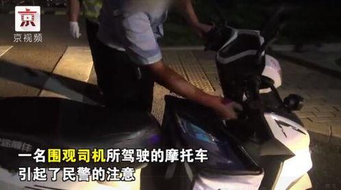 吃瓜群众吓人视频图片,吃瓜群众捕捉到的吓人视频图片大盘点