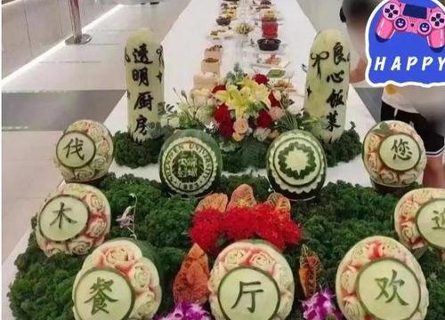 北理吃瓜,吃瓜群众眼中的校园生活