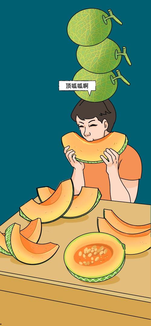 浮世风情绘 吃瓜,一场视觉与味觉的盛宴