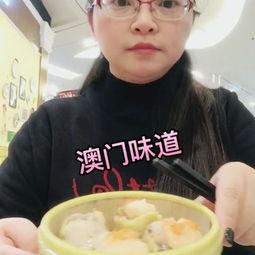 逛街顺便吃瓜,品味生活点滴的“吃瓜”之旅