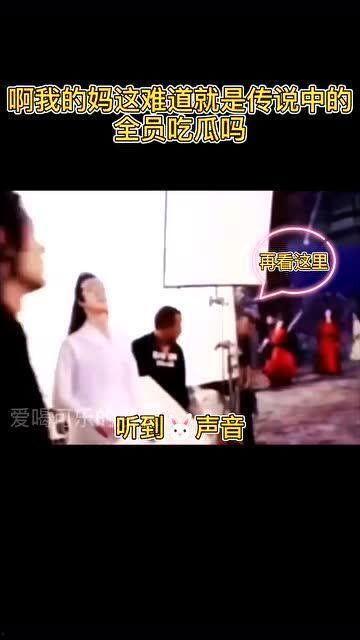 全员吃瓜搞笑,欢乐搞笑，共享欢乐时光