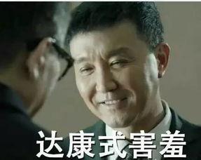 吃瓜观众来了,揭秘娱乐圈幕后故事