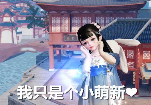 梦儿吃瓜后续,揭秘瓜田背后的秘密与真相