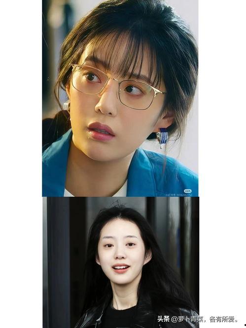 眼镜女反差吃瓜