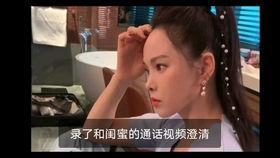 吃瓜女人的视频,短视频背后的娱乐现象与社交影响力