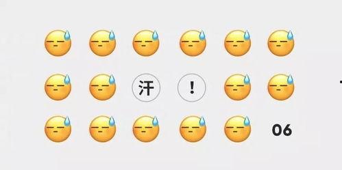 吃瓜微信图片大全,微信图片大全里的趣味瞬间