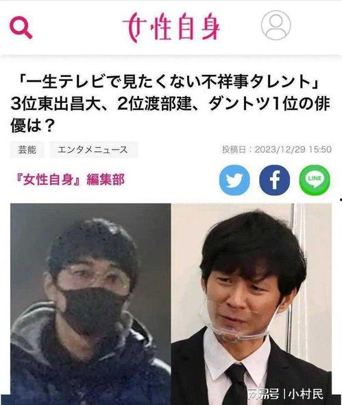 各家男明星吃瓜视频,笑料百出，幕后故事全收录