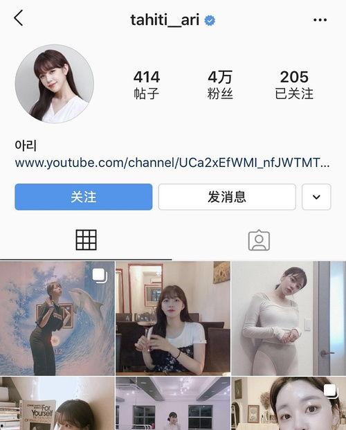 吃瓜吐槽bot,揭秘娱乐圈幕后真相，带你领略明星们的喜怒哀乐