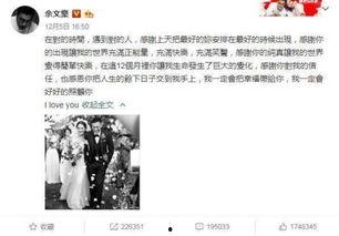 吃瓜大全群聊,揭秘娱乐圈幕后故事与趣味瞬间