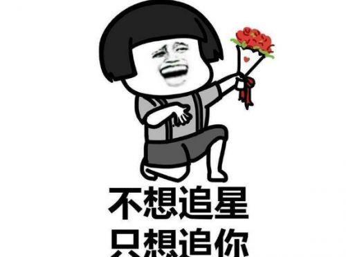 吃瓜走一波全集,揭秘娱乐圈幕后风云