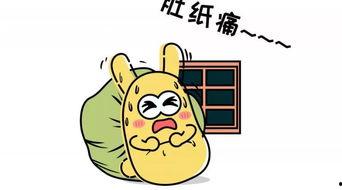 吃瓜群众词义,网络时代的围观力量