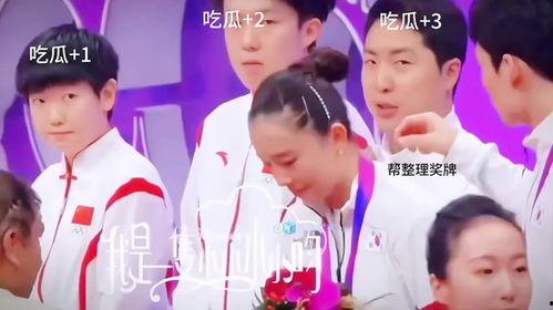 王楚钦吃瓜,揭秘娱乐圈背后的故事