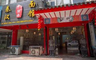 吃瓜鉴赏馆,吃瓜鉴赏馆带你领略瓜界风云