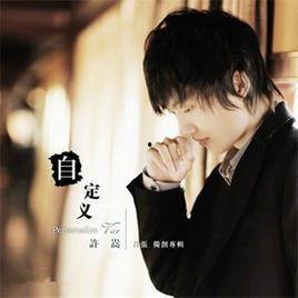 吃瓜少女不胖,揭秘轻松享“瘦”的秘密