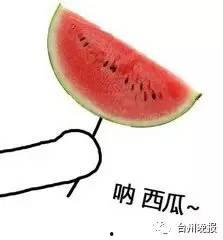 吃瓜链接网站图片,图片背后的故事与真相