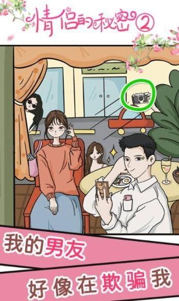 侍从的吃瓜修养免费下载,揭秘宫廷中的趣味生活与智慧传承