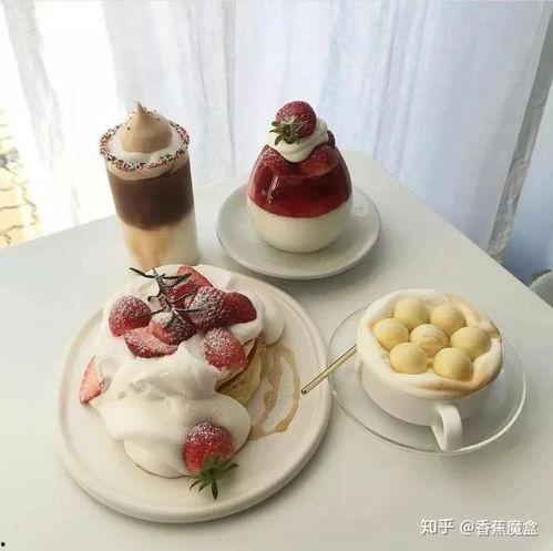 甜点吃瓜头像男生