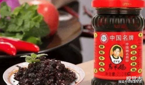 老干妈吃鹅瓜,老干妈跨界挑战鹅瓜新食尚