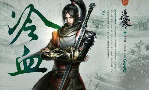 逆水寒吃瓜下头,吃瓜群众如何下头，揭秘游戏圈背后的风云变幻