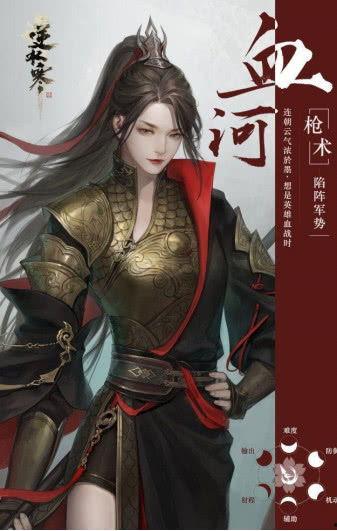 逆水寒吃瓜下头,吃瓜群众如何下头，揭秘游戏圈背后的风云变幻