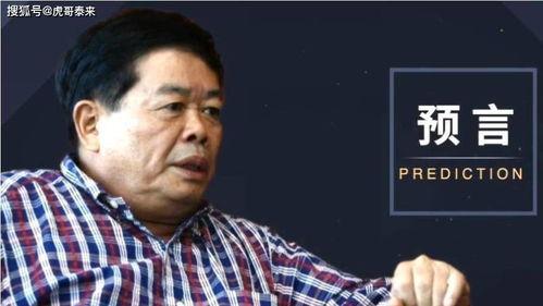 大王艾瑞克吃瓜,瓜田里的欢乐时光