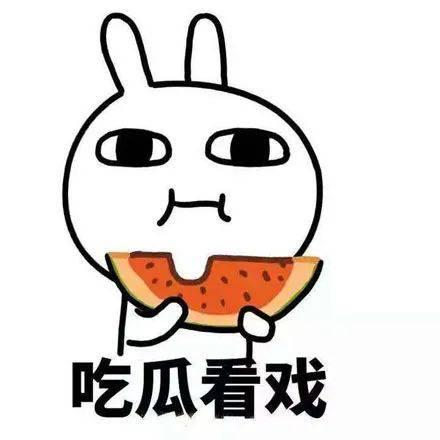 吃瓜一时爽,揭秘娱乐圈背后的真相